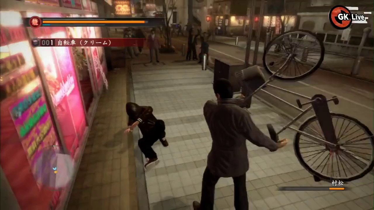 Yakuza 5 - GK Live Yakuza 5