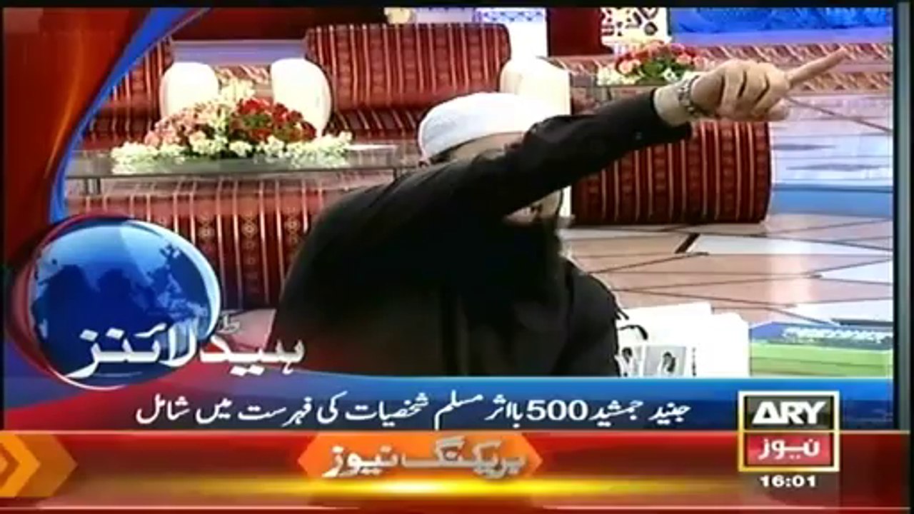 Headlines - 1600 - Thursday - 09 - Jan - 2014