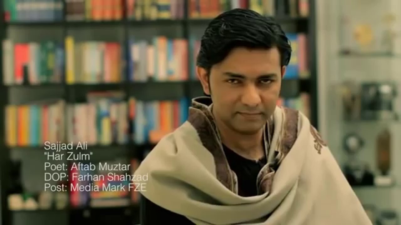 Har Zulm - Sajjad Ali