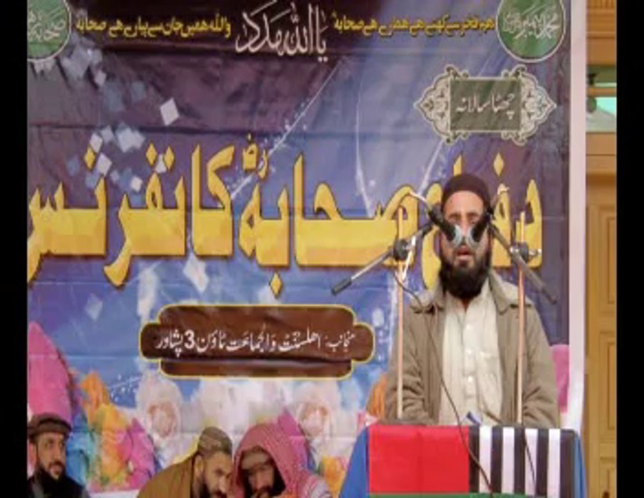 naat khwani