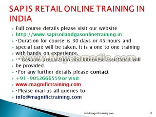 sap is retail online training