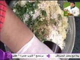 كفتة القرنبيط المشوية - الشيف محمد فوزى - سفرة دايمة