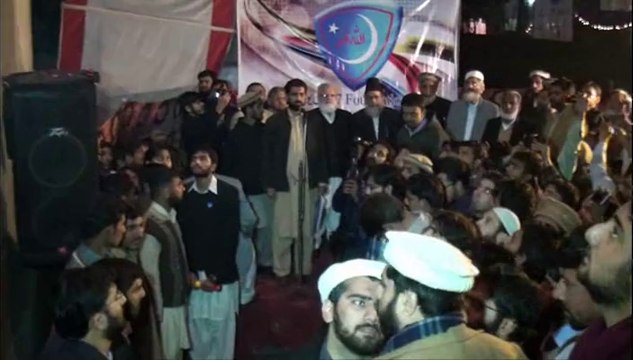 Inauguration of Central Office Jamiat Pakistan Student Education IJT