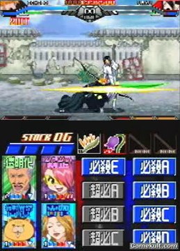 Bleach : Dark Souls - Ichigo enchaîne