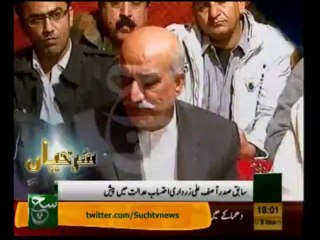 News Headlines 6pm January 9, 2014