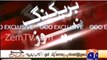 SP CID Chaudhry Aslam martyred in Karachi Blast
