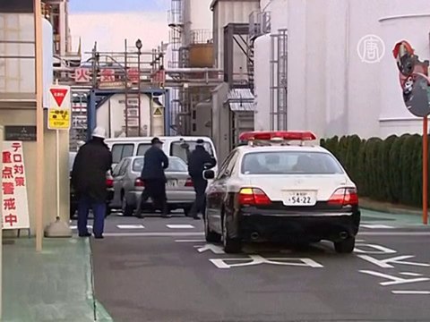 Взрыв на заводе Mitsubishi мог произойти из-за утечки