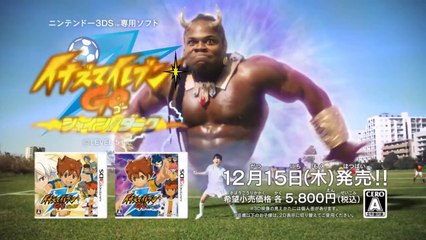 Inazuma Eleven GO : Lumière - Pub Japon #4