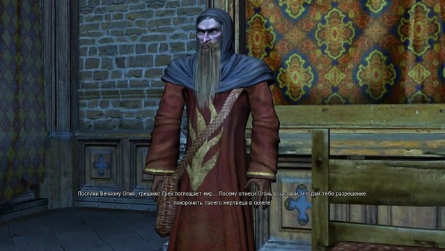 Прохождение The Witcher (Ведьмак) Часть 8 Вечный Огонь (HD)