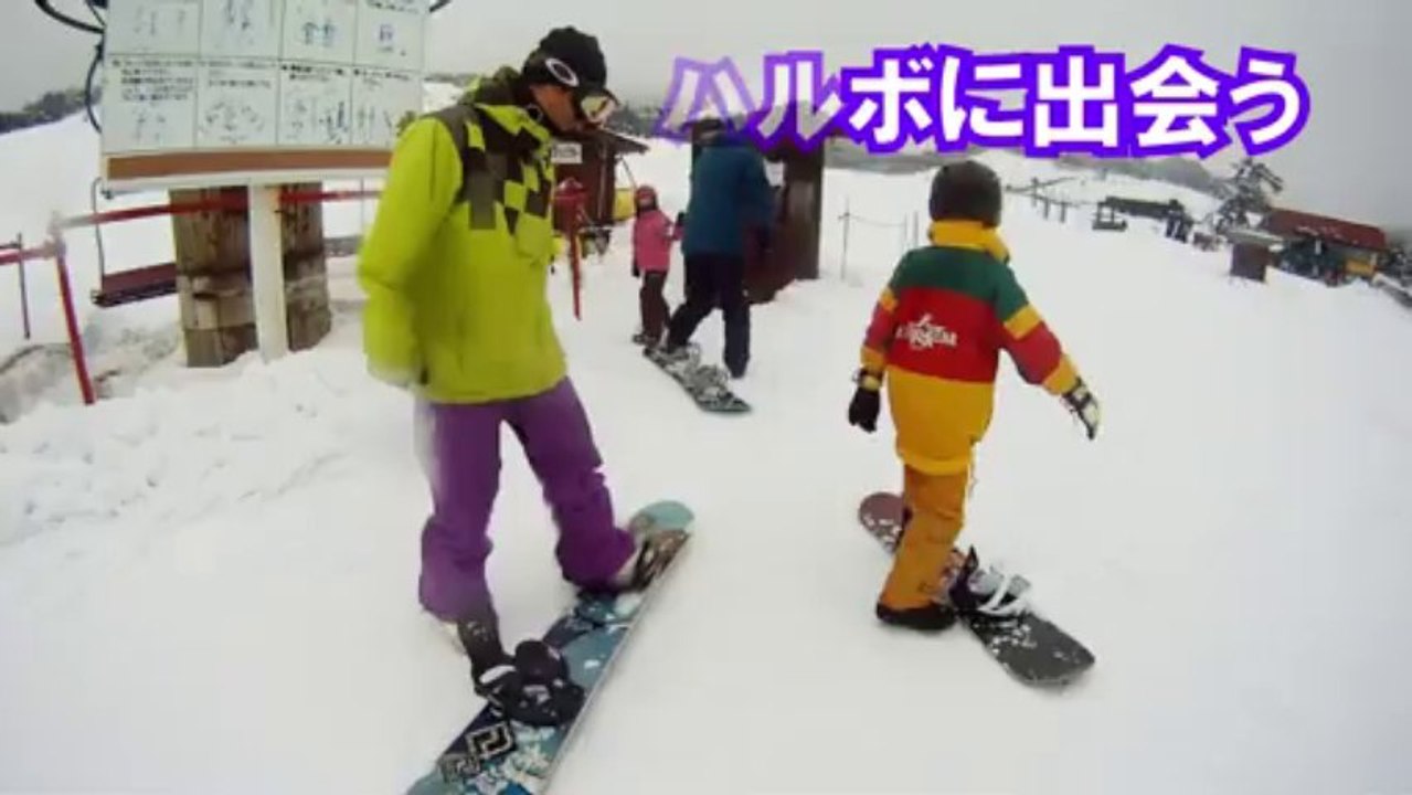 Vol.3 廣島直滑会2014【俺はもう土下座はしない】