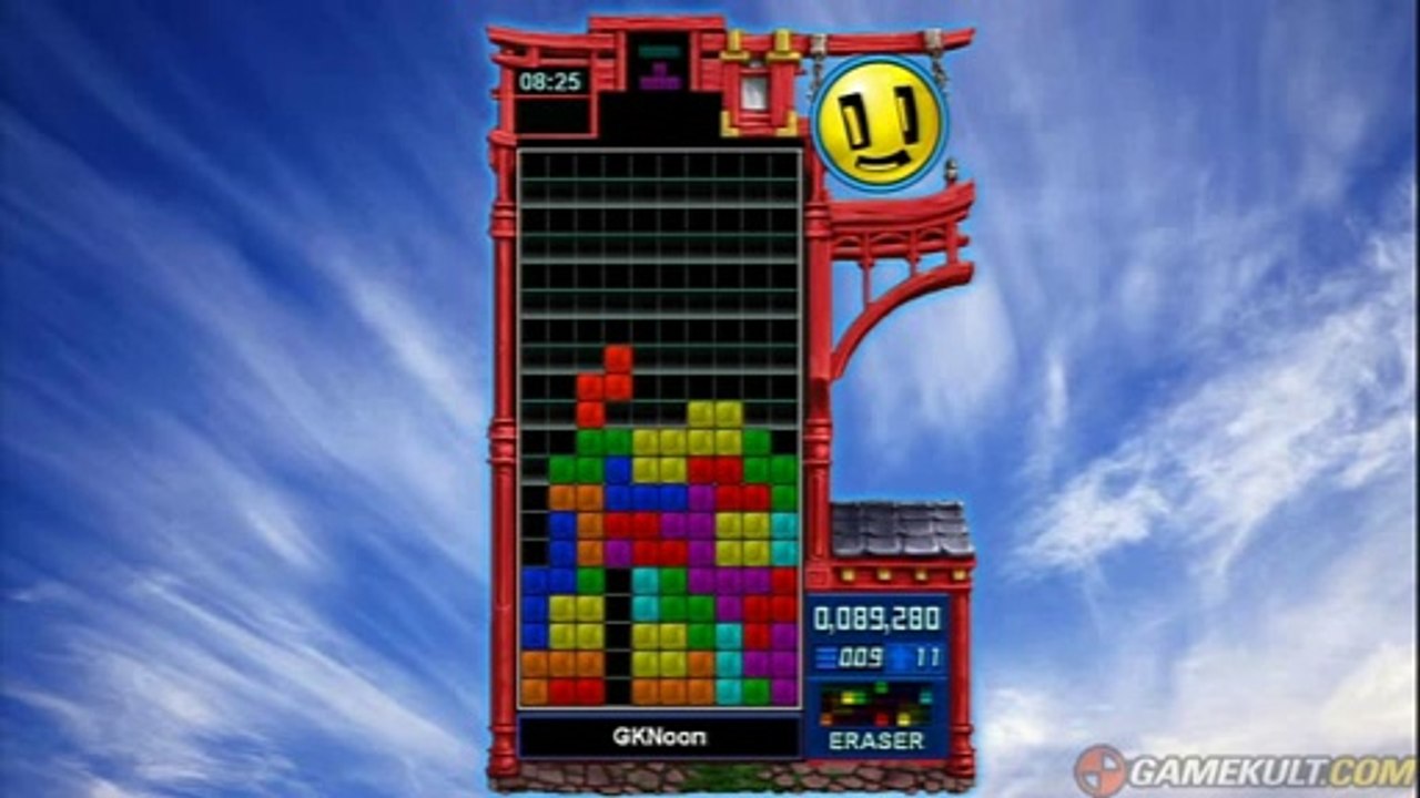 Tetris Evolution - Mauvais timing