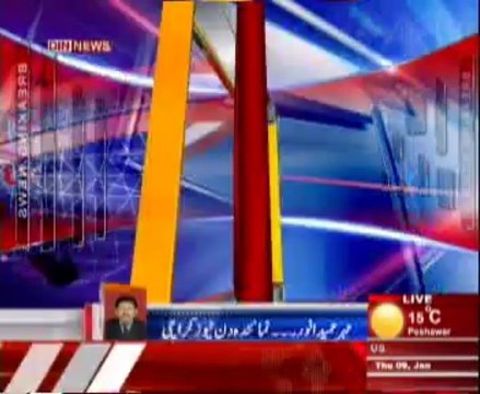 SSP CID Karachi , Ch. Muhammad Aslam got Shaheed in Bomb Blast in Karachi.