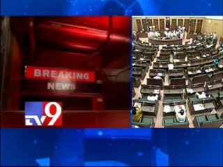 Seemandhra TDP MLAs serve notice on Digvijay