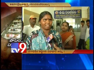 10 infants lie unclaimed in Warangal MGM hospital