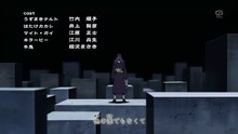 NS ending 28