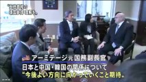 20140109日米議連 首相の靖国神社参拝に理解求める