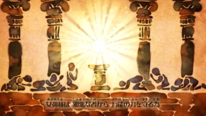 The Legend of Zelda  : Skyward Sword - Transmission de la légende