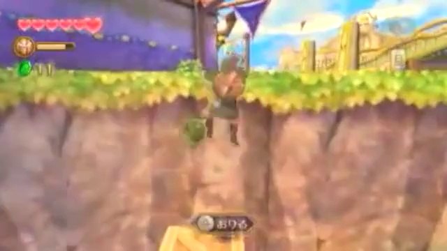 The Legend of Zelda : Skyward Sword - Exploration