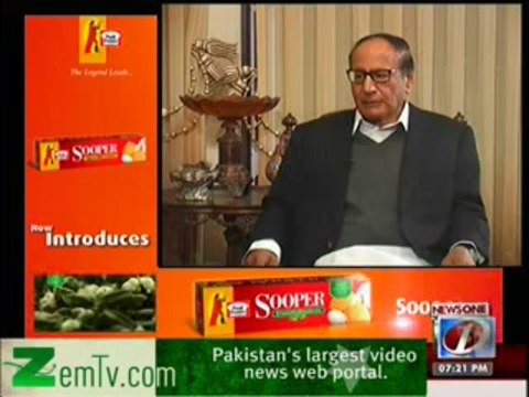 Akhir Kiyon - 9th January 2014