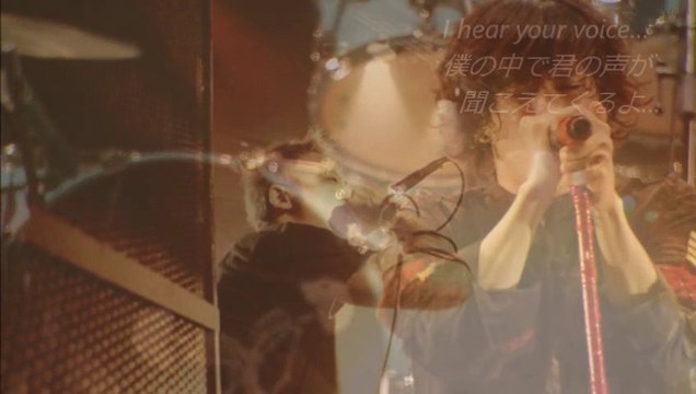 Voice P.T.P×Taka from ONE OK ROCK 歌詞和訳付