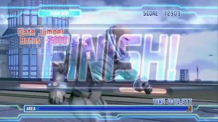 Aero-Cross - Trailer officiel