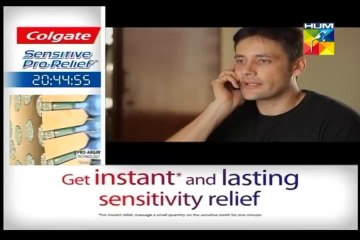 Ru Baru by Hum Tv Episode 2 - Part 2/3