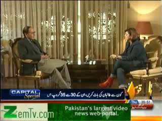 Capital Special - 9th January 2014