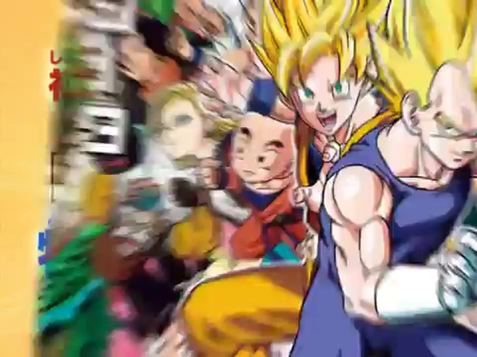 Dragon Ball Z : Ultimate Butôden - Trailer officiel