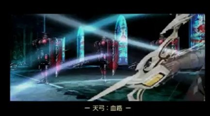 Saigo no Yakusoku no Monogatari - Rushdee