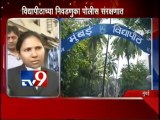 AAP Students Protest against Mumbai University Professor's Suspension-TV9
