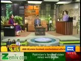 Dunya News Hasb e Haal 3rd January 2014 - 'Azizi as Maulana Fazal ur RehmaN Full Show  - DailyVideoShow