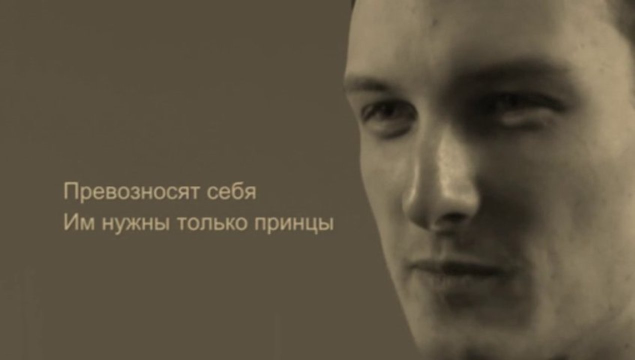 MrPavlov - Зачем (2009)