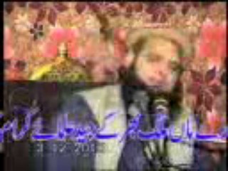 Yousaf pasruri-SHAHADTE USMAN.R.A.By Fahim Malik 03007506343