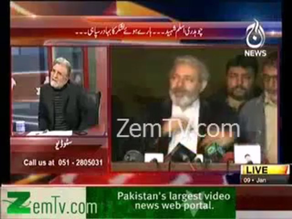 Nusrat Javaid Blasts at Chaudhry Nisar for not reacting on Aslam Chaudhry Assassination