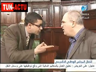 خطير: نائب نهضاوي يهدد بالاطاحة بالدستور لرفضه فصل متعلق بحقوق المرأة