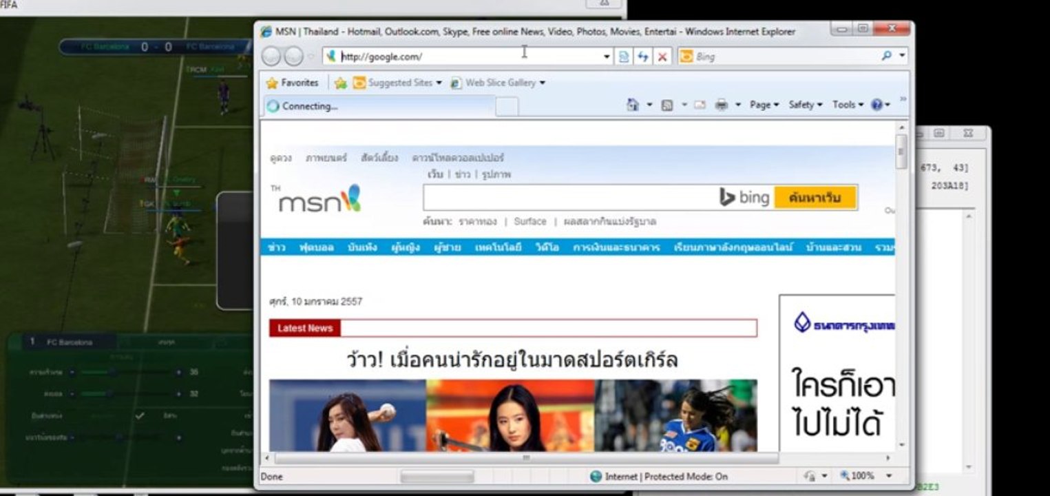 ProfoClick Demo Auto Click