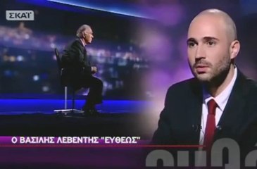 ΣΚΑΪ   ΜΠΟΓΔΑΝΟΣ - ΛΕΒΕΝΤΗΣ   09 01 2014