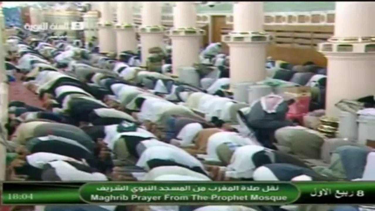 9th January 2014 Madeenah Maghrib led by Sheikh Bu'ayjaan