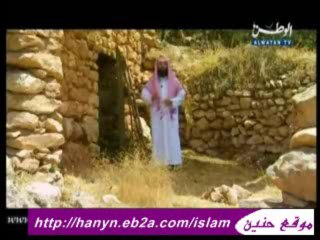 قصة لوط عليه السلام نبيل العوضي