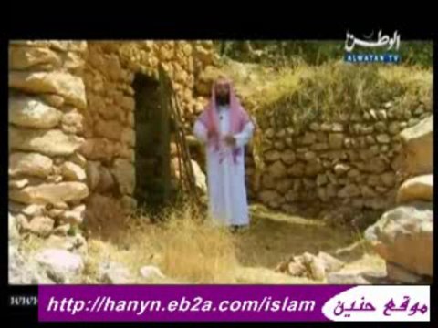 قصة لوط عليه السلام نبيل العوضي