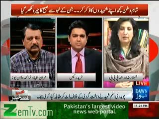 Khabar Say Khabar– 9th January 2014