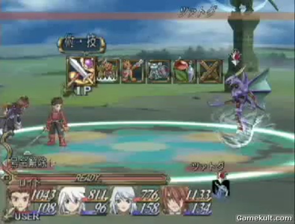 Tales of Symphonia - Un boss virevoltant