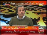 Political Show 11th Hour 9 January 2014 Full Show on ARYNews in High Quality Video By GlamurTv