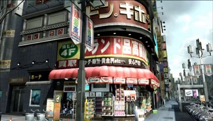 Yakuza : Dead Souls - Game Part