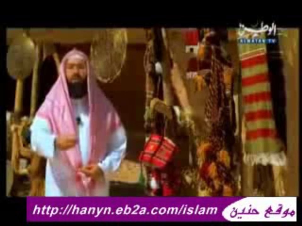 قصة ادريس و نوح عليهما السلام نبيل العوضي