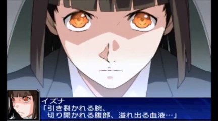 Super Robot Taisen UX Attack Demo