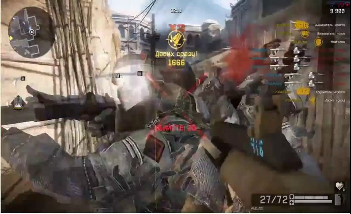 Warface Hack Worked Version 2014
