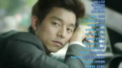 koredizinet BİG 14-002