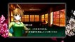 Fate/Extra CCC - Short Movie / My Room