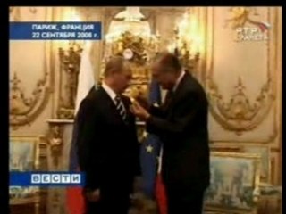 légion d'honneur poutine